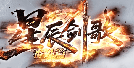 图腾网络